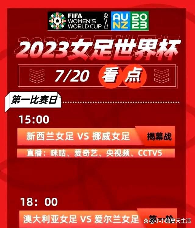 除了主演刘亦菲外，还汇集了李连杰、甄子丹、巩俐、郑佩佩等中国影迷熟悉的明星